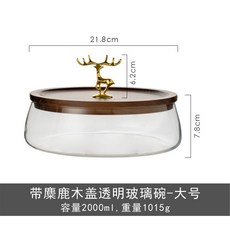 일본안경케이스