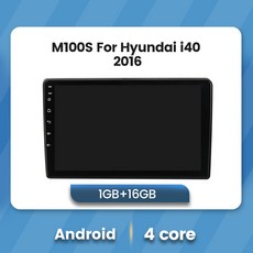 i40올인원