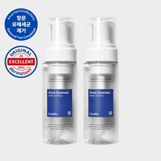 큐어알엑스 아누스 클렌저 항문전용워셔 항문청결제 항문세정제 150ml, 2개 - 50ml항문청결제