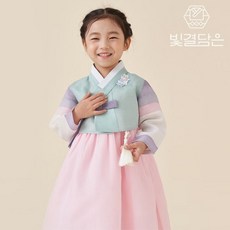 빛결담은
