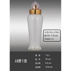 금강샤론 담금주병 샤론병 1호 1박스(15개), 1.2L, 15개