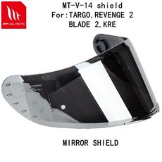 MT 헬멧용 교체용 헬멧 바이저 TARGO REVENGE 2 BLADE 2 SV RAPID 헬멧 예비 실드 MT 헬멧 실드, CHINA, 04 MIRROR SHIELD, 1개