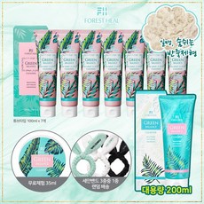 요즘뷰티/CJ 1등클렌저] 포레스트힐 숨쉬는 클렌저 8통, 없음, 상세설명 참조
