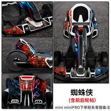 6654fb0e5e360e408f564bc905f92adde081460d986f0dd755e41752d551.jpg