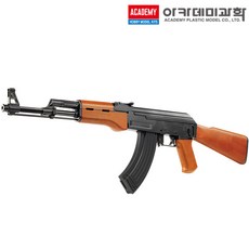 아카데미 AK-47 AK47 전동건 비비탄총 서바이벌