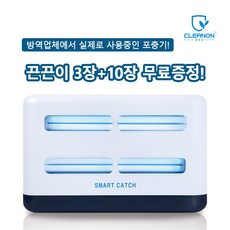 추천9스마트캐치에디션