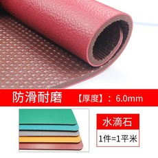 a6cf8652ee156d4d4bad2543b706e96a76388430903650c2f448403c4665.jpg