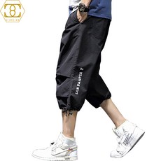 코치c2833