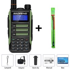 차량용무전기안테나