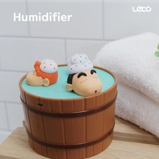 짱구미니가습기