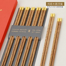 목실타일화강암