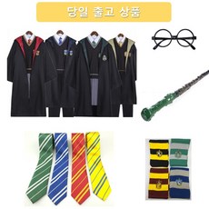 해리포터머리띠