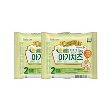 남양 드빈치 자연방목 아기치즈 2단계 180g x 2입 유산균 아침밥 아이간식 레시피 자취 편의점 간편