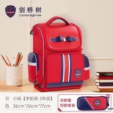 캠브리지넥타이