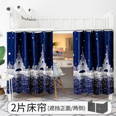 f97ab55f7434f57ebd732405e878b773f28b9581b23cb0f1f910bac21b63.jpg