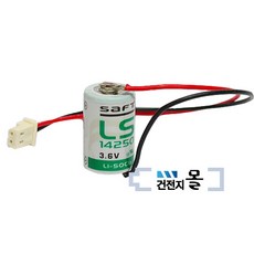 샤프트 리튬 건전지 LS14250 1/2AA (3.6V 1200mAh) C5264RB, 1개