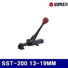 ORC070554 라임마트 SST-200 삼성하조기 1620050 철밴드용-조임기 13-19MM (1EA) KH201