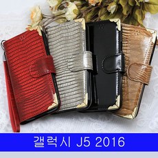 ksw49061 갤럭시 J5 2016 애나멜 ANA 다이어리 J510 케이스