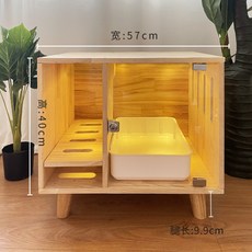 원목 고양이 화장실 투명유리 사막화 냄새 모래 튀김 방지 매트 복도형, 1개