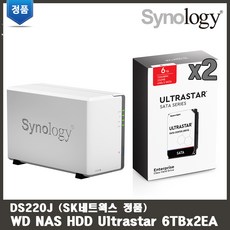 시놀로지ds220j