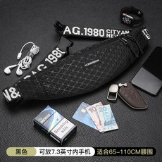 러닝 폰힙색 남자 일을 함 공사장 숄더백 여성 트렌드 INS 운동 히든 멀티