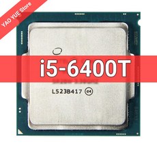 i56400-추천-상품