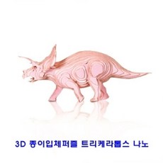 4ed3a7816b99056426003f3a919f05173d6fb645c8f91ddd984c98c4e55f.jpg