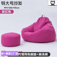a02049b9309034b92d0fce0e8734aaedbb8ff807fb9a2cc62ec0f0c26fd9.jpg