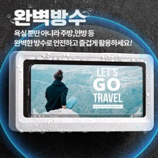 비프리폰도