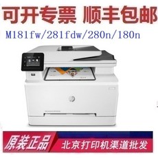hpm282nw