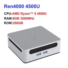 2023 GenMachine 미니 PC Ren4000 4500U 1500MHZ GPU AMD Ryzen5 4500U Windows 10/11 DDR4 지원 64GB, 선택03. UK, 8GB 3200Mhz 256GB, WIN11 Home