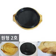 f0a0548cd30c98af9250a2049fadda32aa53a6d0a77e9b34040c230415ee.jpg