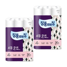 깨끗한나라도톰한4겹