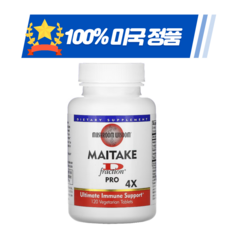 머쉬룸위즈덤 Maitake D-Fraction Pro 4X 120정 비타민C 함유