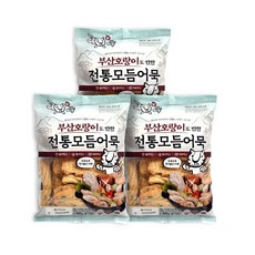 범표어묵 부산어묵 전통모듬어묵세트, 1세트, 2.1kg
