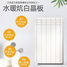 대구북성로훈기나는전기판넬