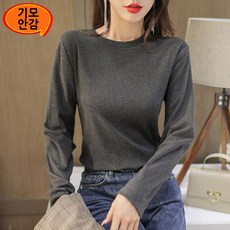 ff229840d8a44147d99e2b8a9e1339b3373f61d28e849c133edde910db43.jpg