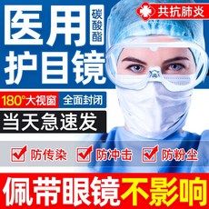 e9b92eb9d5ba1b75fc63facd12c6212b89f27061f133a524bc527d8c9e03.jpg