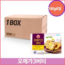 대용량 오뚜기오메가3버터 180g 8개 홈쿠킹 오메가3버터 냉장 요리 식당 제빵 식물성, 단일상품