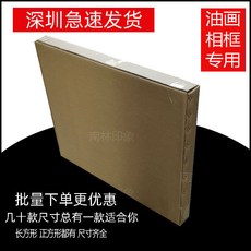 029836bef368993834f7294644d84596738bcca88842d9c0d842d248db18.jpg