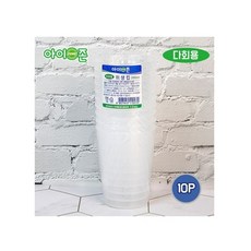 아이존 일회용 플라스틱 다회용컵 10P 투명 일회용컵 컵, 10세트, 1개