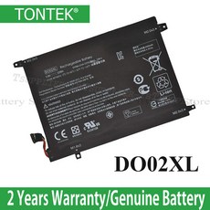 e2e-x10y1
