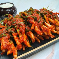 남도향토미가