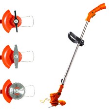 세가지칼날예초기