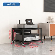 오디오엔진받침대