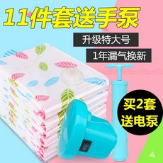 2c99fad67270c60e446419b2a63ba8c1207d70878d0b2bfb992dc1f03089.jpg