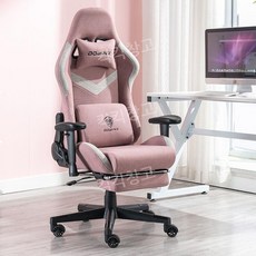게임용 의자 안락 패브릭 시크릿랩 피시방의자 학생용 컴퓨터의자 게이밍 등받이 고급5발다리, 리프팅 난간, 나일론 발, 핑크