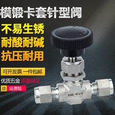 6cab91ebe8cbd4462aa34bacbd32d5a95606ebdb8d0bcd78f5b2e67675c0.jpg