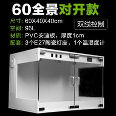 7ad39f92dd79516e5f087255e0c7a6656eea8a3de7c5cdaf10a978e8472a.jpg