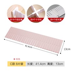 틈새압축봉13cm